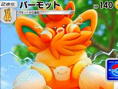 スマホゲームのセルラン分析(2025年4月3日〜4月9日)。今週も1位は「ポケポケ」。1月〜3月の国内収益ランキングも紹介