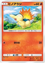 画像ギャラリー No.008のサムネイル画像 / 「ポケポケ」,新拡張パック「空と海の導き」を7月30日にリリース。トレードメダルが撤廃されるなど、トレード関連機能の改修も実施