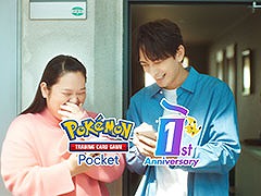 ֥ݥݥסۿ1ǯ˹碌ơ֤櫓׵ǽͥĮķ󡤤ܤΤҲäѤCM⥪󥨥