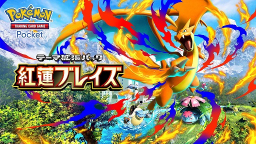 ꡼ No.001 | ֥ݥݥסơ޳ĥѥåֹϡ֥쥤פ1217˥꡼֥ᥬꥶɥYפʤɡᥬ󥫤ѤΥݥ󤬿о