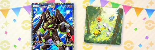 画像ギャラリー No.018のサムネイル画像 / 「ポケポケ」，新拡張パック「波動ビート」を4月28日にリリース。メガルカリオやメガジュカインに加え，格闘タイプの強化カードなどが登場