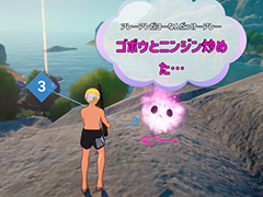 操作! 苦行すぎるだろ! 反省しろ! 「そろそろ寿司を食べないと死ぬぜ!」作者の最新作は,音声認識で動くアクションRPG「SUIKAWA LEAD」