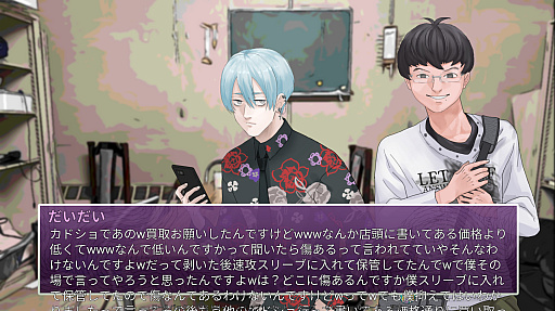 ꡼ No.010Υͥ / Υ󥿥ӥ塼Switchȯֱ֥AGF2025ŸԤΤ礻ջåKʹ΢