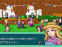 Steamで早期アクセス中の農業RPG「Cornucopia」,日本語への対応を含むアップデートを実施