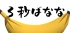 ѥå
