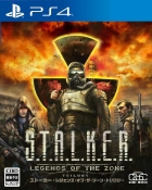 S.T.A.L.K.E.R.: Legends of the Zone Trilogy