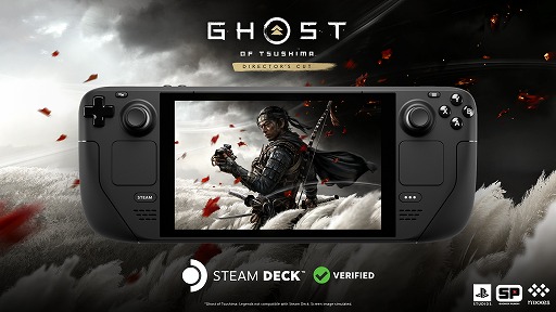 画像ギャラリー No.002のサムネイル画像 / 「Ghost of Tsushima DIRECTOR'S CUT」,Steam Deck最適化アップデートを実施。「Legends/冥人奇譚」は,無料DLCに分離