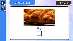 ϤƤδڹ ԥ󥰡ѥ롼ϥ󥰥륭ܡؤ٤ٶؽѥ롼