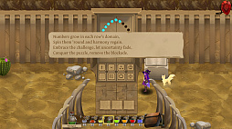 ポーションズ：不思議な物語 | Potions: A Curious Tale