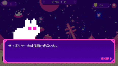 ꡼ No.003Υͥ / ˤʤä򥦥롣ե󥹡Cheese MoonסSteamǥ꡼