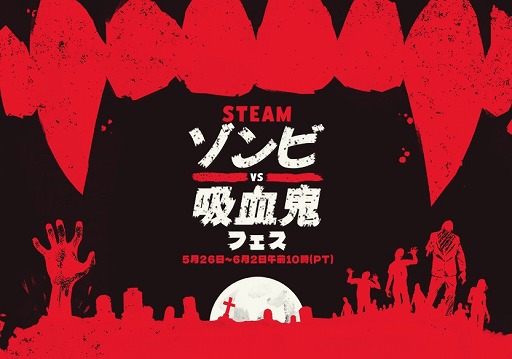 ꡼ No.001Υͥ / ֥vs۷쵴եSteamϡ֥ݥץѡƥפKeeperRLפʤɤ򥻡ʤǹǽ