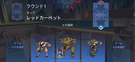 画像集 No.004のサムネイル画像 / 「Mech Arena」新参パイロット奮闘記 第4回:やっぱり,ホーミングミサイルは最高だぜ!