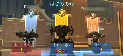 画像集 No.012のサムネイル画像 / 「Mech Arena」新参パイロット奮闘記 第4回:やっぱり,ホーミングミサイルは最高だぜ!