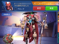 「Mech Arena」新参パイロット奮闘記 第8回:チームを組んで,マルチプレイで活躍したい!
