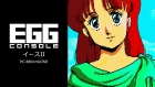 EGGコンソール イースII PC-8801mkIISR
