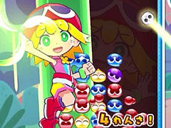 「ぷよぷよパズルポップ」,初代ぷよぷよ,ぷよぷよSUN,でかぷよラッシュ,とことんなぞぷよなど6種類のルールを追加