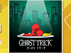高解像度になって帰ってきた「ゴースト トリック」iOS / Android版が32%オフ。「CAPCOM SPRING SALE」開催中