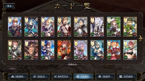 画像集 No.009のサムネイル画像 / カード要素とRTSを融合した戦略ゲーム「VALIANT TACTICS EX」3月29日にSteamでリリース。200種類以上の個性豊かなカードが登場