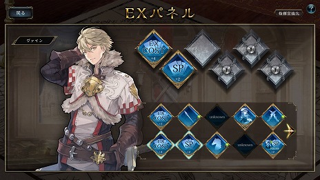 画像集 No.011のサムネイル画像 / カード要素とRTSを融合した戦略ゲーム「VALIANT TACTICS EX」3月29日にSteamでリリース。200種類以上の個性豊かなカードが登場