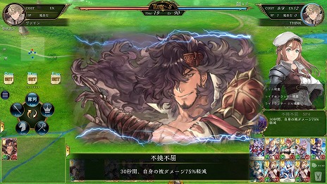画像集 No.013のサムネイル画像 / カード要素とRTSを融合した戦略ゲーム「VALIANT TACTICS EX」3月29日にSteamでリリース。200種類以上の個性豊かなカードが登場