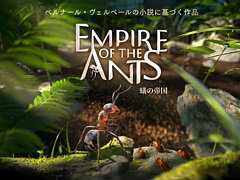 PS5版「蟻の帝国-Empire of the Ants」,DL版が20%オフで初セール。PS Store加入でさらに10%オフに