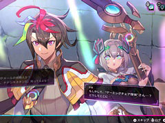 「カルドアンシェル」,PC/Switch向け体験版を配信開始。ダンジョンでトラップイベントが発生しやすくなる「メモリゲージ」の詳細情報も公開