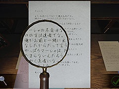検閲官になり,手紙のやり取りに問題がないかを確認せよ。「Your letter has been rejected.」,Steamで6月にリリース