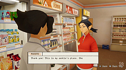 ꡼ No.002Υͥ / ȡ꡼ŻΥӥ˥inKonbini: One Store, Many Storiesפκǿ1990ǯܤ