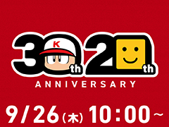 KONAMIの「新作モバイル野球ゲーム」が東京ゲームショウ2024で公開へ。発表ステージは初日9月26日10:00から配信