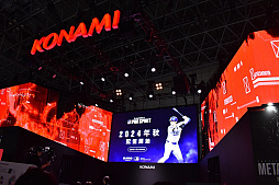 画像集 No.001のサムネイル画像 / プロスピでの大谷翔平選手の強さを世界最速で体験できる！ 「プロ野球スピリッツ2024-2025」コーナーをレポート［TGS2024］