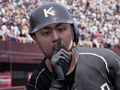 「プロ野球スピリッツ2024-2025」,k4senさんを本日実装。能力は「中学生時代にベンチを温めていた時」を再現