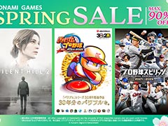 「プロ野球スピリッツ2024-2025」が30%オフで初セール。KONAMIの「Spring SALE」,本日開始