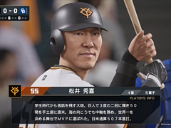「プロ野球スピリッツ2024-2025」,2025年シーズンへのアップデートを4月下旬に実施。5人の新監督やドラフトの新人,新外国人選手を収録