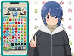 簡単操作のパズルゲーム「ゆるキャン△〜ぱずるキャンプ〜」の事前登録受付がスタート。6月6日放送のアニメ第10話では,本作のTVCMも公開予定