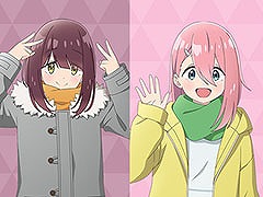 「ゆるキャン△ 〜ぱずるキャンプ〜」,今夏のリリースを決定。ティザーサイトもオープン