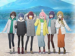 「ゆるキャン△ 〜ぱずるキャンプ〜」,7月25日に配信開始。事前登録者数は20万人を突破する