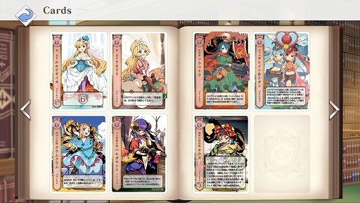 ꡼ No.009Υͥ / ꡼ˤ˹ǤǸΥ󥹡饤󥫡ɥHEART of CROWN OnlineפΥ뤬