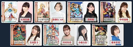 ���������꡼ No.016�Υ���ͥ������ / �����ɱ������̤ˤĤ��褦���ǥå���Ĺ�������ɥ������HEART of CROWN - �ϡ��ȥ��֥��饦�� -�ס�PC/Switch������������꡼��