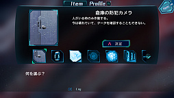 ꡼ No.002 | 륿λ