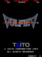 アーケードアーカイブス ヴォルフィード