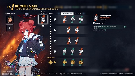 ꡼ No.004Υͥ / World of Warships: Legendsסߡ֥֥롼֡ץ2Ƥȡ6ǯǰ̥åץǡȤ»