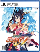 魔界戦記ディスガイア7 これまでの全部入りはじめました。