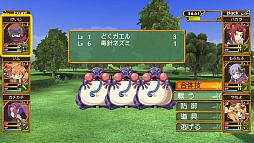 画像集 No.006のサムネイル画像 / ［プレイレポ］PSPの名作タイトル「剣と魔法と学園モノ。」シリーズ。追加要素を収録してPCとPS5，Switchに登場