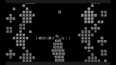 ꡼ No.031Υͥ / INDIE Live Expo 2025.11.29׾Ҳ𥿥ȥޤȤᡣ֥٥ޥå - Captain Patchwork -פʤɡ¿ο