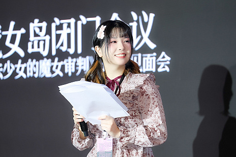 ꡼ No.011Υͥ / 30ܤȾʬŪ͵ؤˡȽפδطԤ峤Weplay˽