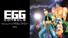 EGGコンソール ドラゴンスレイヤーIV ドラスレファミリー MSX2