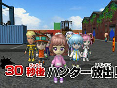 ハンターから逃げ回る「逃走中 グレートミッション」本日発売。颯也やハル,ルナなどテレビアニメのキャラクター8人が参戦
