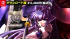 マブラヴ オルタネイティヴ REMASTERED