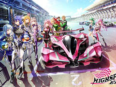 アニメ「HIGHSPEED Étoile」を題材にしたパズルゲーム「HIGHSPEED Étoile パズルレーシング!」,本日配信