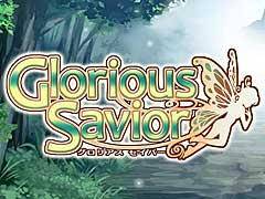 伝説の剣を巡って冒険するファンタジーRPG「グロリアスセイバー」,PC版とコンシューマ機版の配信スタート